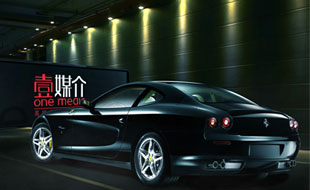 壹媒體網站改版案例