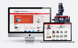 上海科利瑞克計機器有限公司網站設計