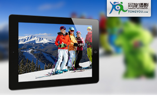 同游戶外攝影網站建設