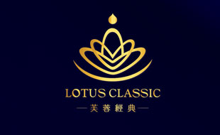  芙蓉經典美容連鎖機構