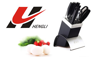 廣東恒力實業有限公司