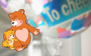 廣州市婦女兒童醫療中心-早產防治研究中心