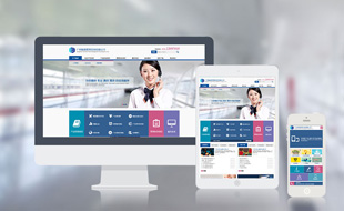 廣州翰景管理咨詢有限公司