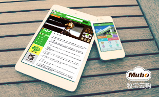 健康車距領導品牌——牧寶云購